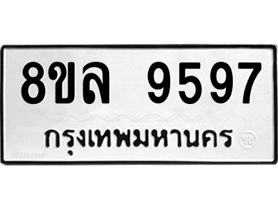 6240288937.png