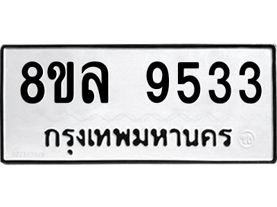 6240292253.png