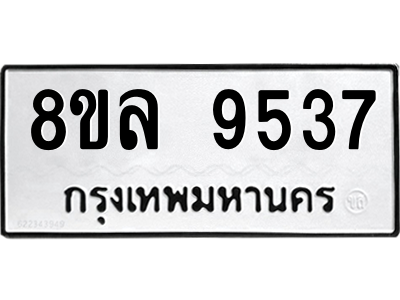 6240292259.png
