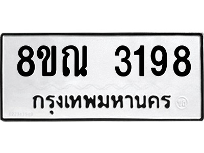 6240292283.png