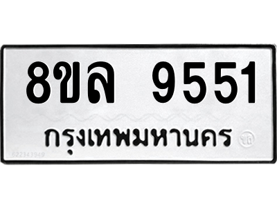 6240292301.png