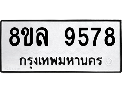 6240292433.png