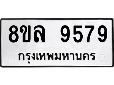 6240292439.png