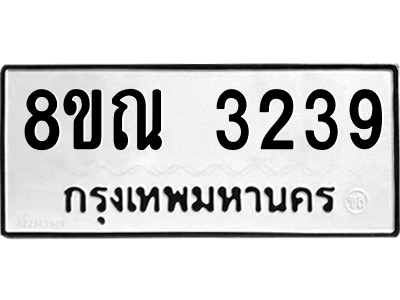 6240292469.png
