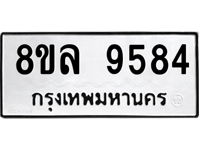 6240292487.png