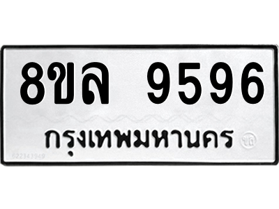 6240401044.png
