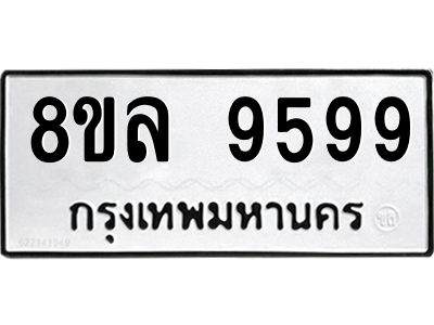 6240401050.png