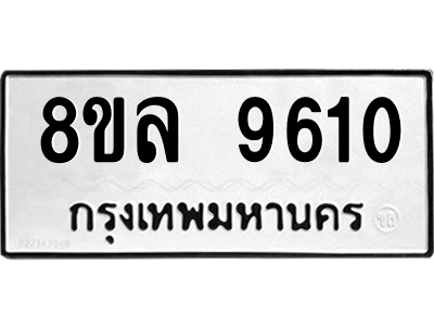 6240401062.png