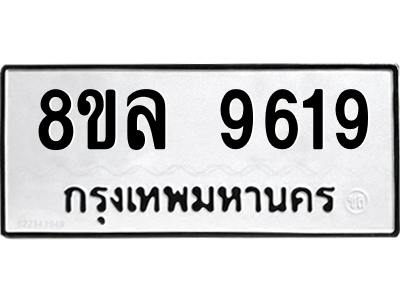 6240401074.png