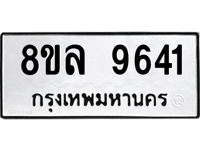 6240401146.png