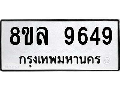 6240401164.png