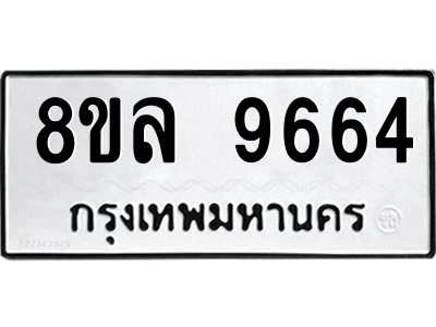 6240401188.png