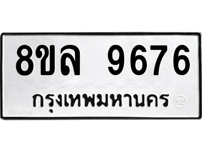 6240401206.png