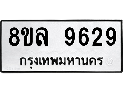 6240404559.png