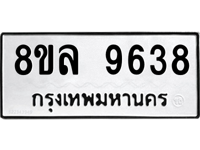6240404589.png