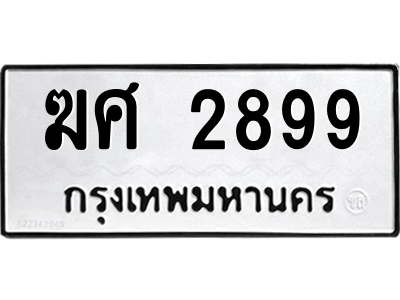 6240404613.png
