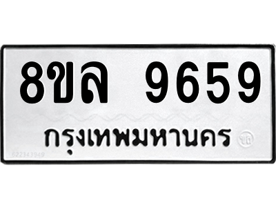 6240404630.png