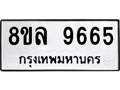 6240404640.png