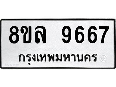 6240404652.png