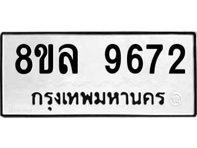 6240404676.png