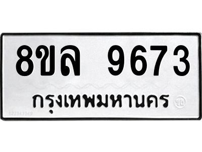 6240404688.png