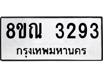 6240404712.png