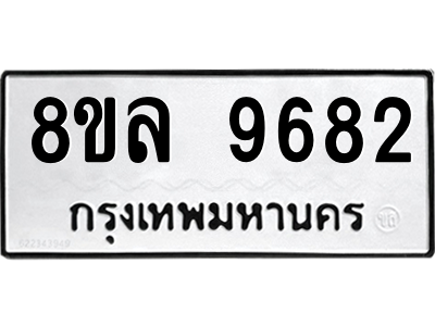 6240404724.png