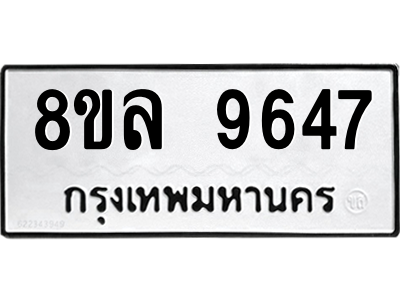 6240487503.png