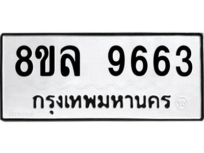 6240487563.png