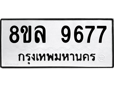6240487623.png