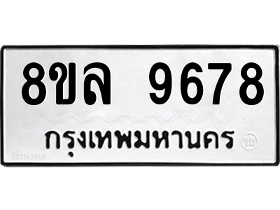 6240487629.png