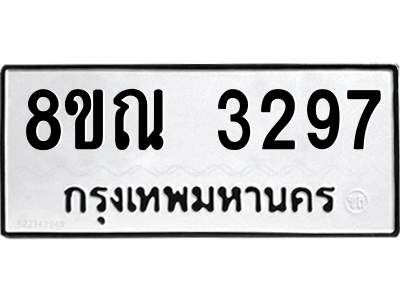 6240487635.png
