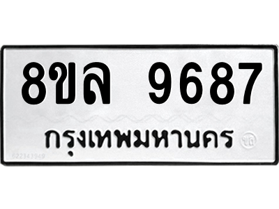 6240487671.png