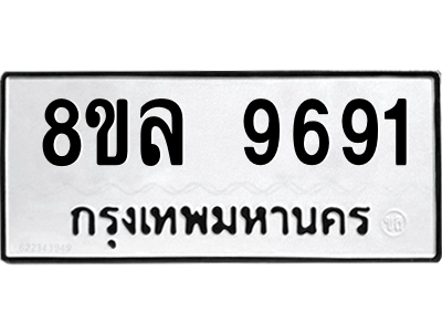 6240487689.png
