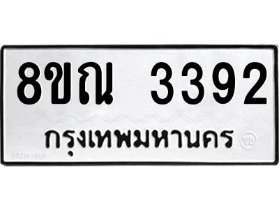6240487713.png