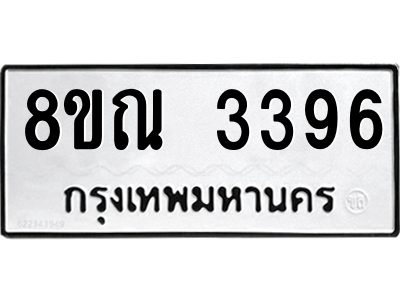 6240487719.png