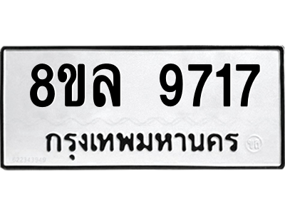 6240487731.png