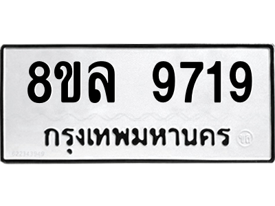 6240487743.png