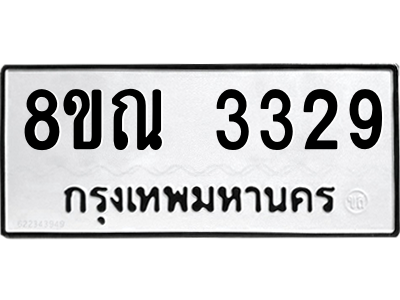 6240594004.png