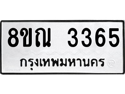 6240594034.png
