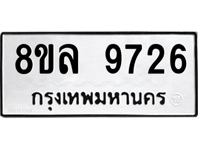 6240594136.png