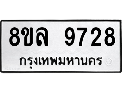 6240594142.png