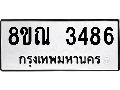 6240594196.png