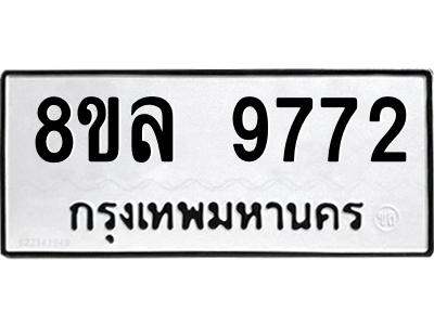 6240594244.png