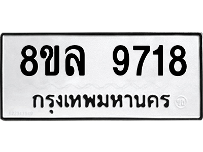 6240599850.png