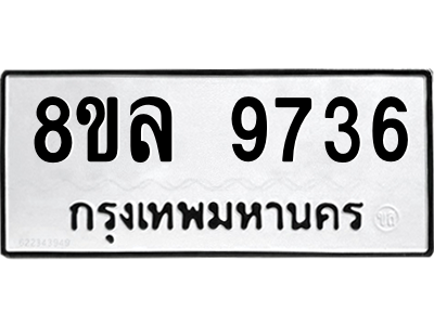 6240599908.png