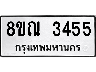 6240599920.png