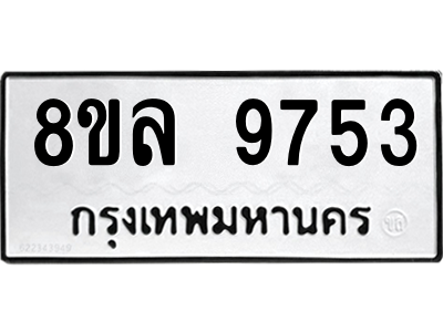 6240599962.png