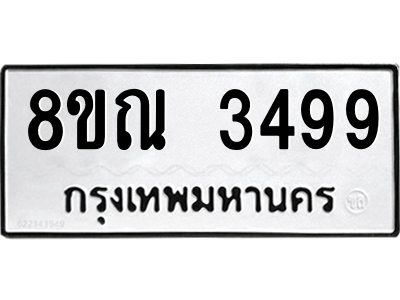 6240599968.png