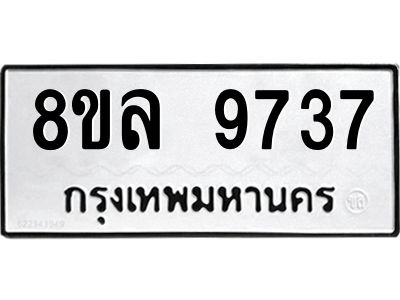 6240658285.png
